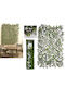 ArteLibre Artificial Foliage on Trellis 1.8m x 90cm