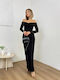 Maxi Φόρεμα για Γάμο / Βάπτιση Strapless με Τούλι Μαύρο