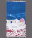 Silk Fashion Beach Towel Pareo Blue 90x180cm