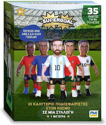 Blind Box Παιχνίδι Μινιατούρα (Διάφορα Σχέδια) 7.5εκ.