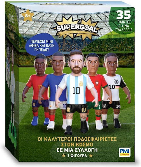 Blind Box Παιχνίδι Μινιατούρα 7.5εκ. (Διάφορα Σχέδια)