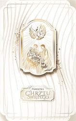 Ab Card Occasion Card Christening Chp03