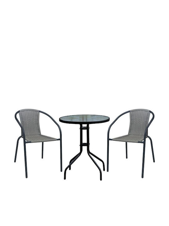 Dining Set for Small Outdoor Spaces Baleno 2 Pi...