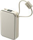 AT0639 Power Bank 20000mAh 22.5W Quick Charge 3.0 Beige
