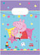 Procos Paper Gift Bag with Peppa Pig Theme 22x17cm 4 Pieces
