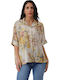Long Sleeve Women's Shirt Yellow Floral