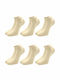 Prive Herren Beigen Socken 6er Pack