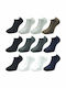 Prive Männliche Mehrfarbige Socken 12er Pack
