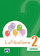 Luftballons 2 Kursbuch Κουναλάκη Μαίρη Εξώφυλλο