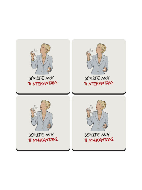 Koupakoupa What Decadence Wooden Coaster KP 33932 Coaster Square 4 Pieces