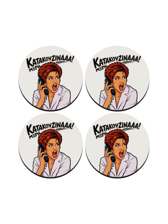 Koupakoupa Morí Katakouzína Round Wooden Coaster KP 33935 Coaster 4 Pieces
