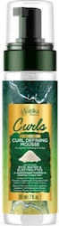 Curls Σαμπουάν 207ml
