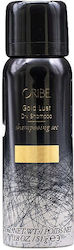 Oribe Lust Ξηρό Σαμπουάν Oribe Lust Ξηρό Σαμπουάν
