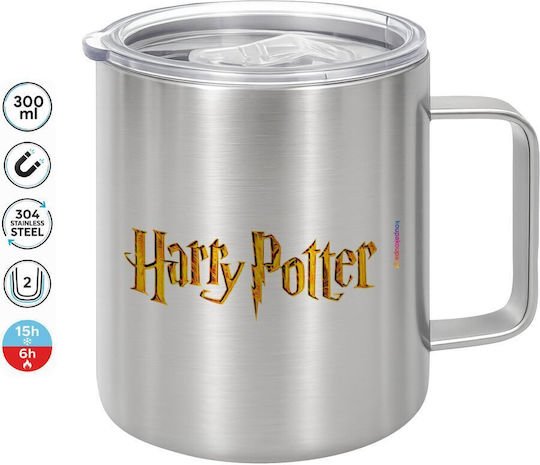 Koupakoupa Harry Potter Movie Metallic Mug with Lid Silver 300ml