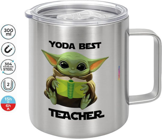 Koupakoupa Beste Metallische Tasse Mit Deckel Silber 300ml