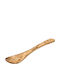 Brown Dinner Spoon ac047