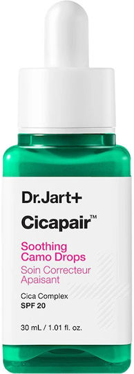 Cicapair Soothing Face Serum Tinted SPF20 with Niacinamide & Peptides 30ml