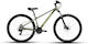 Ballistic Hermes 29" 2026 Γκρι Mountain Bike με Ταχύτητες