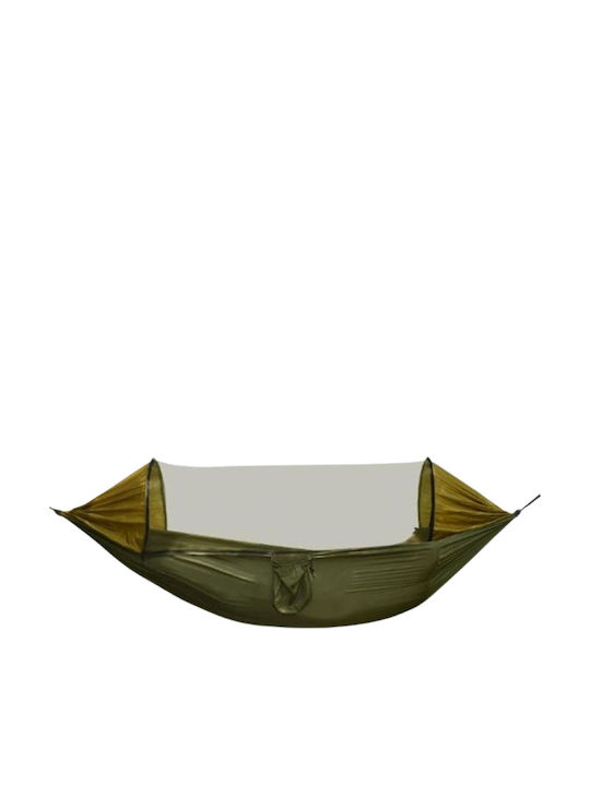 Yaia Parachute Double Fabric Green Hammock 280x140cm