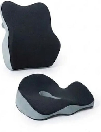 Μαξιλάρι Καθίσματος με Memory Foam & Οπή WH-58241