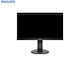Philips 241B8QJEB Gebrauchte Aufbereitete Computermonitore Grade A 24-Zoll TFT-LCD Bildschirm