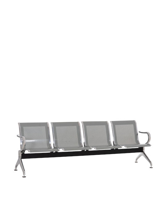 Căsit așteptare 4 locuri Aviator cu brațe în culoare gri 223x55x76cm