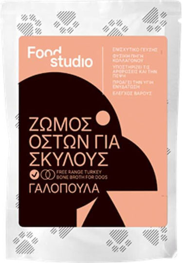 Food Studio Υγρή Τροφή Σκύλων με Γαλοπούλα χωρίς Σιτηρά