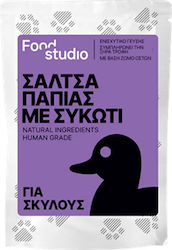 Food Studio Υγρή Τροφή