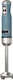 Avizar Hand Blender 600w 2 Speeds Copper-wound Motor Stainless Steel Base Blue
