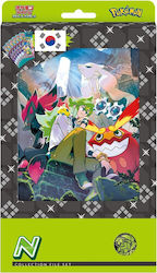 Pokemon Kampfpartner Scharlachrot & Violett (KOR) Pokemon Kampfpartner Scharlachrot & Violett (KOR)