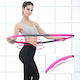 Yakimasport Hula Hoop Γυμναστικής