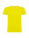 Roly Κοντομάνικη Μπλούζα Yellow 100%co Roly 3.961-yellow
