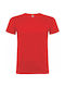 Roly Κοντομάνικη Μπλούζα Red 100%co Roly 3.961-red