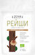 ZoyaShop Био Ganoderma на Прах