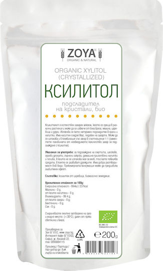 ZoyaShop Кристален Ксилитол Био Продукт