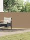 vidaXL Seitliche Markise Terrasse Braun 5x1.17m