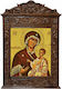 Holy Mary Portaïtissa Byzantine Wood-Carved 40cm