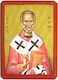 St Nicholas Archbishop of Myra in Lycia Flat Icon Category Paper Tal No 000 Dimension 4.5cm X 6.0cm Wood Mdf Icon S&k Byzantine Icons