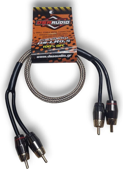 Dsa Audio Cable 2x Rca Male 2x Rca Male 0,5m Ds-lr0 5