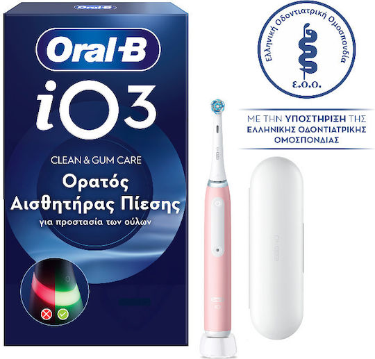 Oral-B Io Series 3 Periuță de Dinți Electrică cu Senzor de Presiune și Husă de Călătorie Roz