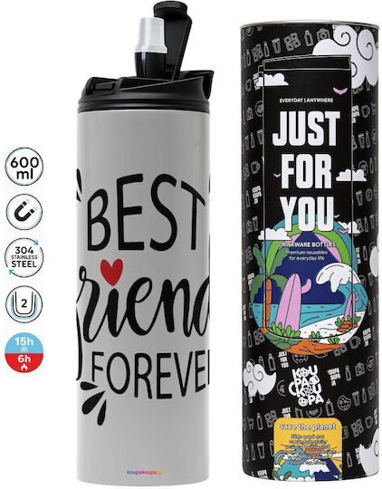 Koupakoupa Best Stainless Steel Thermos Bottle BPA Free 600ml Gray