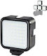 SPV cu Luminozitate de 860lm