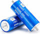 Vencore 8812-10001 Yinlong Lto 66160h 2.3V 40Ah Grade A Li-Ion Batteriezelle Wiederaufladbare Batterien Hochleistungs Lithium-Titanat Batterie Schnelle Ladung & Lange Lebensdauer 25000 Zyklen 8812-10001