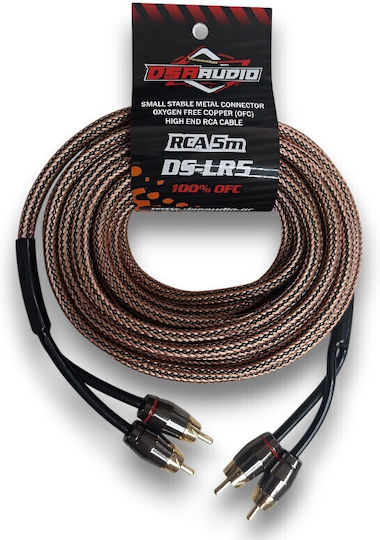 Dsa Audio Cable 2x Rca Male 2x Rca Male 5m Ds-lr5
