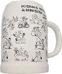 Diablo Picante Kamasutra Beer Pitcher Diablo Picante Kamasutra Beer Pitcher