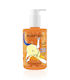 Σαπουνι Ευαισθητης Περιοχης Fresh Moon 250ml