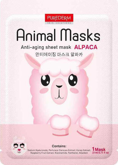 Purederm Sheet Mask 21ml