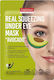 Purederm Плат Маска 6 Бройки