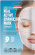 Purederm Плат Маска 32гр