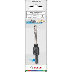 Bosch Αντάπτορας Bosch Αντάπτορας